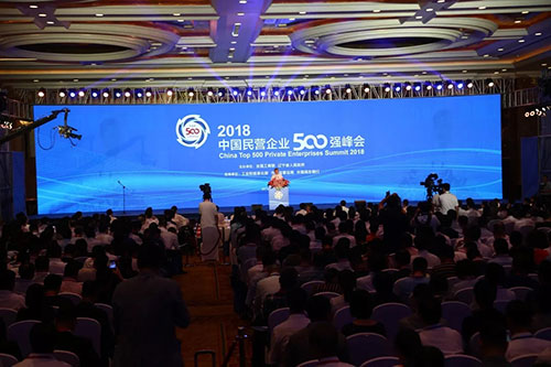 米兰体育官方网站集团有限公司